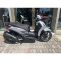 Piaggio Beverly 300 HPE 2024 Μεταχειρισμένα